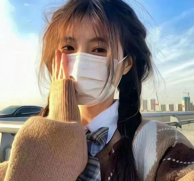 抓着彩虹的男人